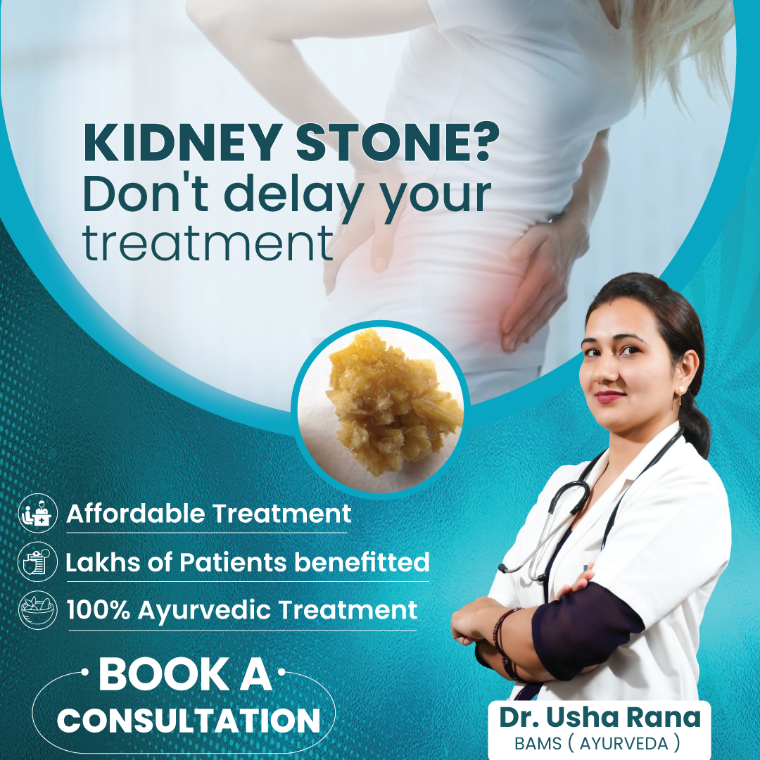 Kidney best sale stone cleanse