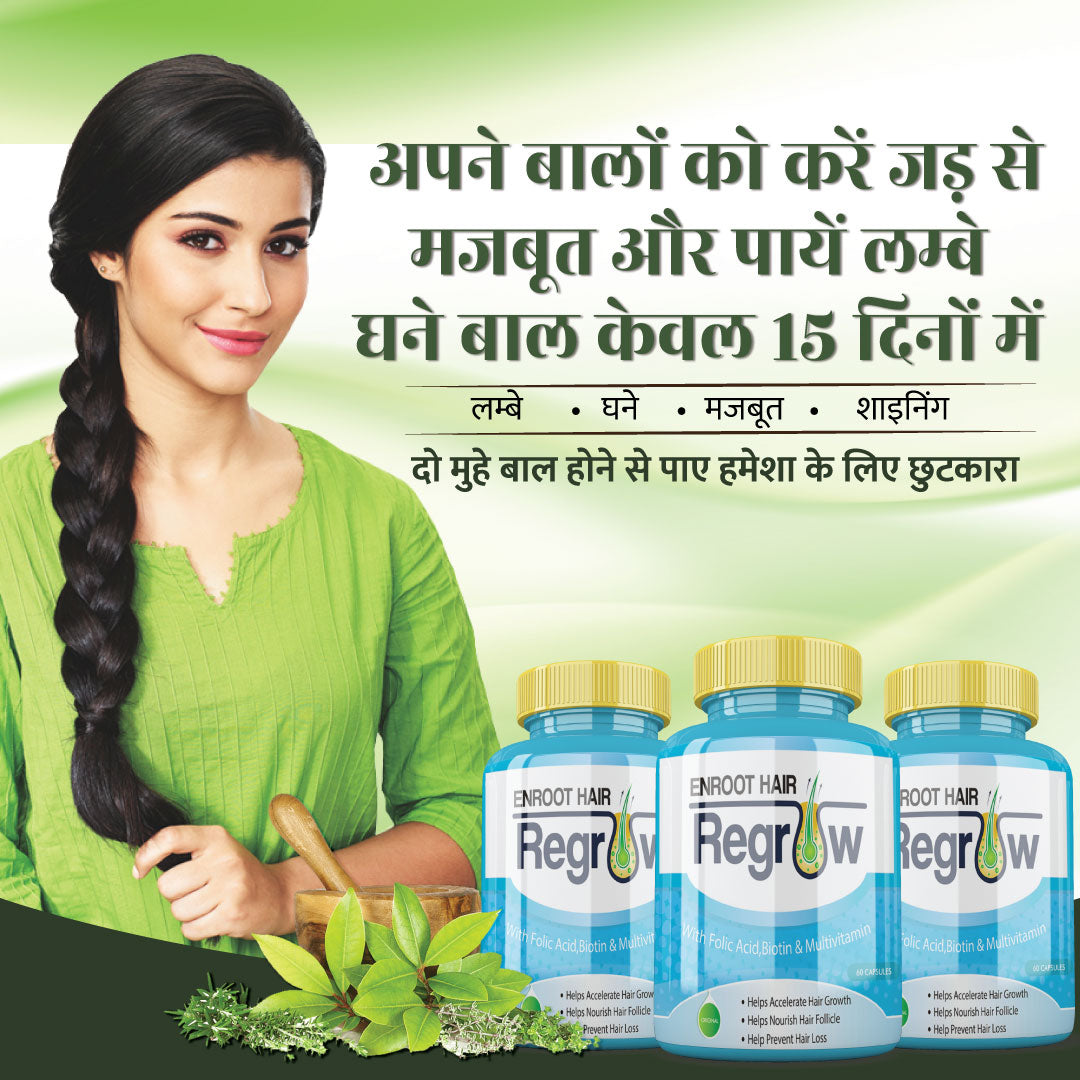 Enroot Hair Regrow Kit Soft, Silky and Strong Hair Kayashree Ayurveda