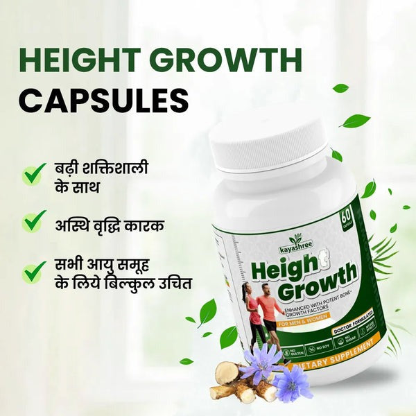 Height Growth Capsules