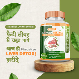 Divyashree Liver Detox -  Best Ayurvedic medicine for fatty liver