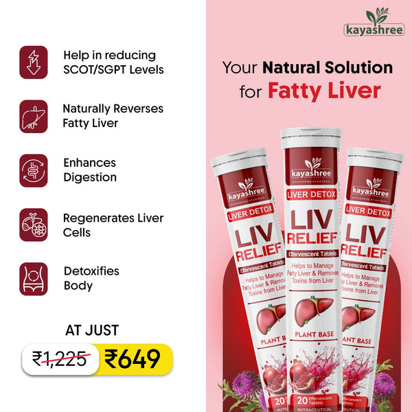 Benefits of kayashree Liv relif tablet